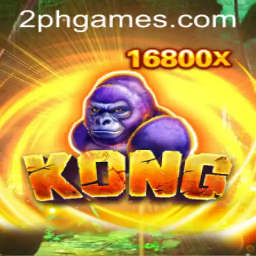 Exploring the Captivating 2PH Game: Kong